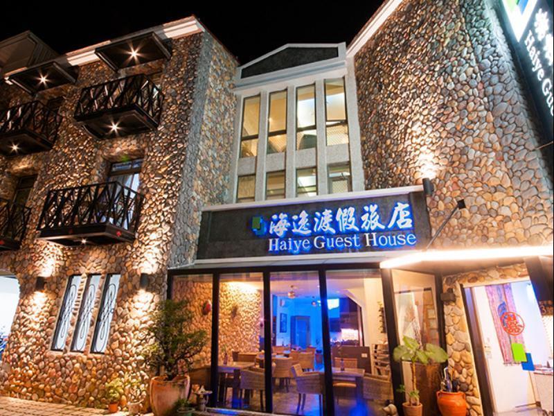 Haiye Guest House Kenting Dış mekan fotoğraf