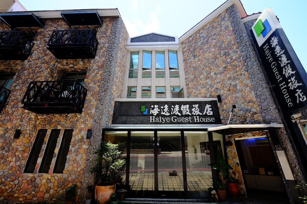 Haiye Guest House Kenting Dış mekan fotoğraf